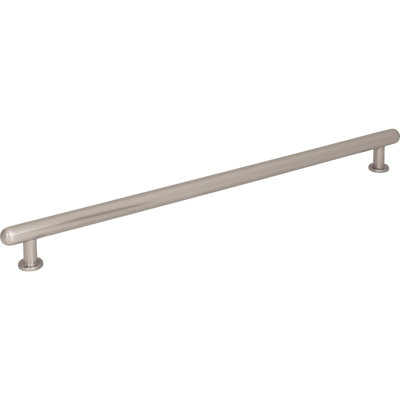 Lambert Center To Center Bar Pull