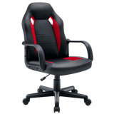 Ergonomic Gaming Tilt Rock Chair