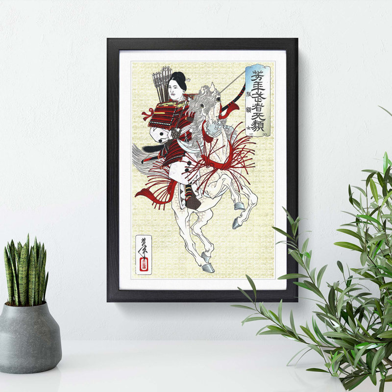 Hangaku Gozen by Tsukioka Yoshitoshi - Picture Frame Painting Print, Black Framed, 36cm H x 27cm W x 2cm D