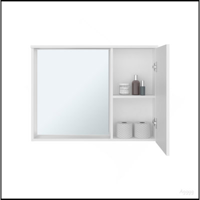 White Wall Medicine Cabinet