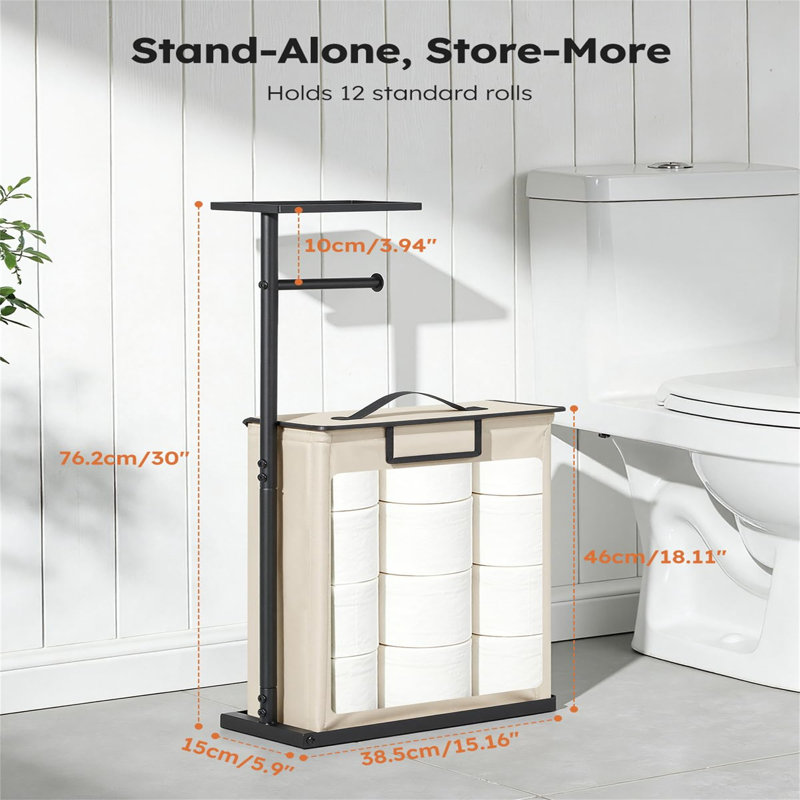 Free Standing Toilet Paper Holder, Beige