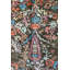 Erased One-of-a-Kind 7'11" X 9'11" Area Rug