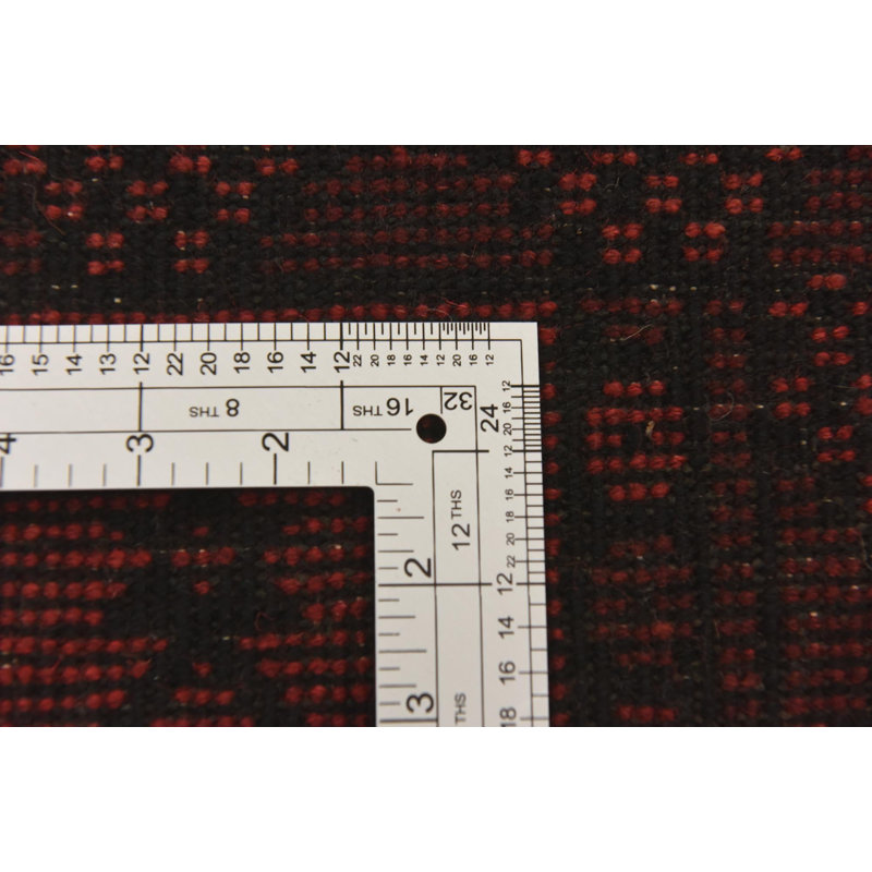 Jonah Red Rug