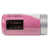 Pink is out of stock selected