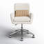 Leda Swivel Task Chair-661349591