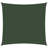 Flodin 2.5m x 2.5m Square Shade Sail-1301644606