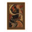 Tapis oriental brun lavable à la machine Titus Tyr - reliure brun clair-456078018
