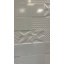 Polyvalent 4 pi MirroFlex x 10 pi Panneaux muraux PVC PVC 3D - Blanc brillant (40 pieds carrés / feuille)