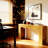Console Table for Living Spaces
