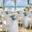 Fleurs de dossier de chaise, ensemble de 2 décorations de chaise de mariage, décoration d'allée pour la cérémonie, réception, extérieur, allée de mariage banc d'égout, fleurs artificielles-129200356