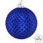 Durian Glitter Ball Ornament-63983496