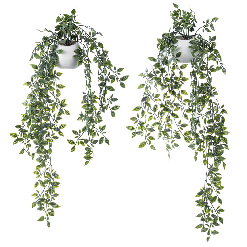 2 - Piece Artificial Plant Set