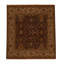 Hand Knotted Wool Oriental Area Rug