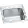 Lustertone 20" L x 19" W Drop-in Kitchen Sink with Basket Strainer