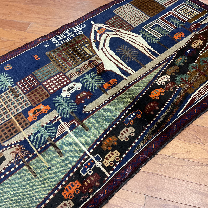 Prentice Wool Geometric Indoor Rug