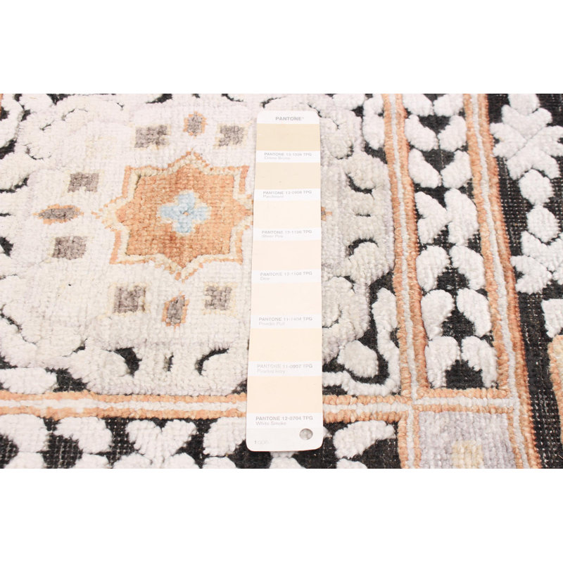 Tapis héritage beige, noir 7 pi 8 po x 10 pi 2 po