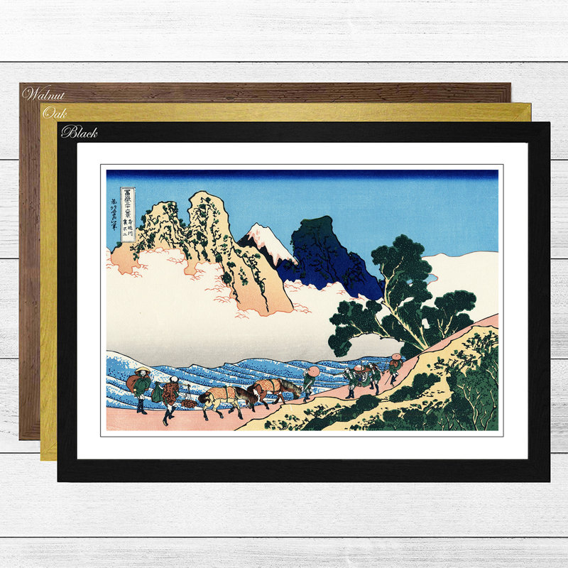 Katsushika Hokusai - Single Picture Frame Painting, Black