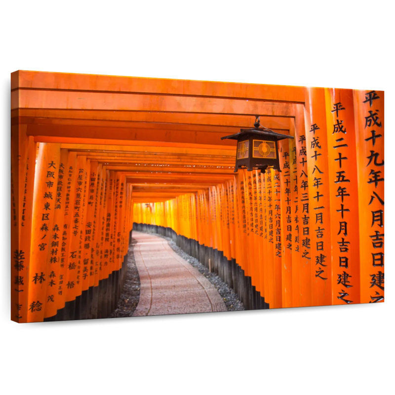 Portes Lilas Fushimi Inari Taisha Torii, H 8 po x l 12 po