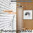 Bathroom Shower System-119948362