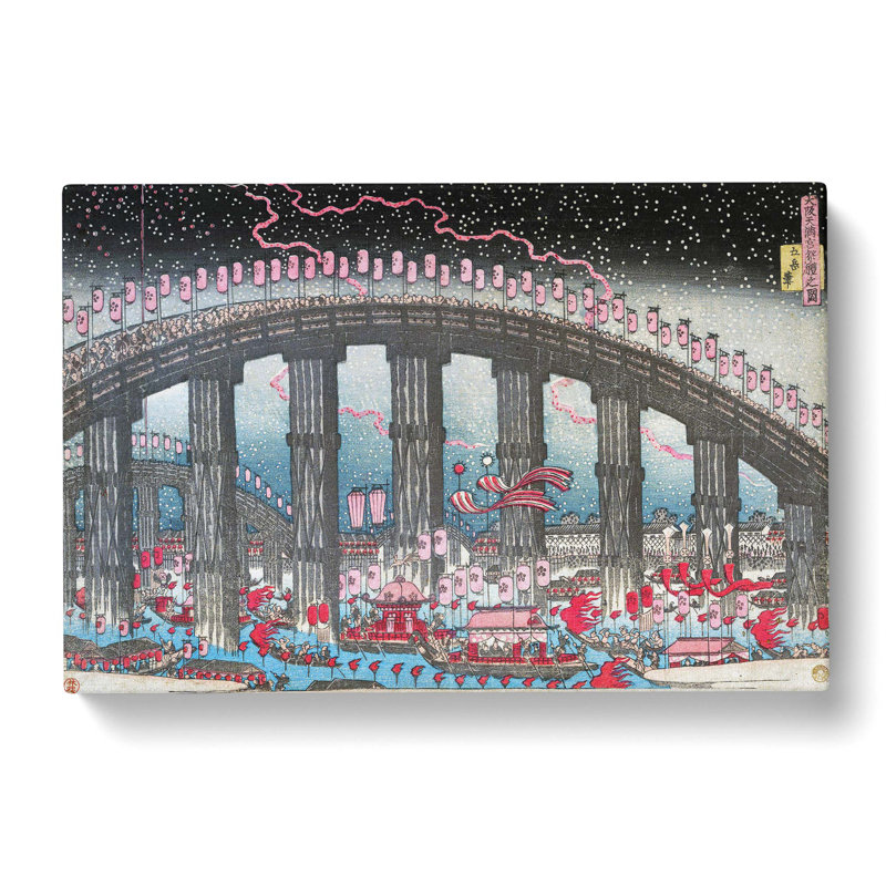 Tenmangu Festival At Osaka by Yashima Gakutei - Wrapped Canvas Print, 35cm H x 50cm W x 3cm D
