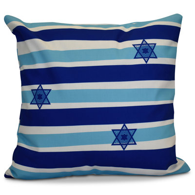 Housse de coussin décoratif à rayures et insert 2016 holiday holiday hanoukka