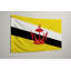 Drapeau du Brunei — Drapeau