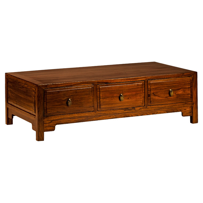 Hangzhou Solid Wood Four Leg Coffee Table with Storage, Warm Elm
