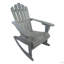 Chaise Adirondack inclinable en bois-254536138