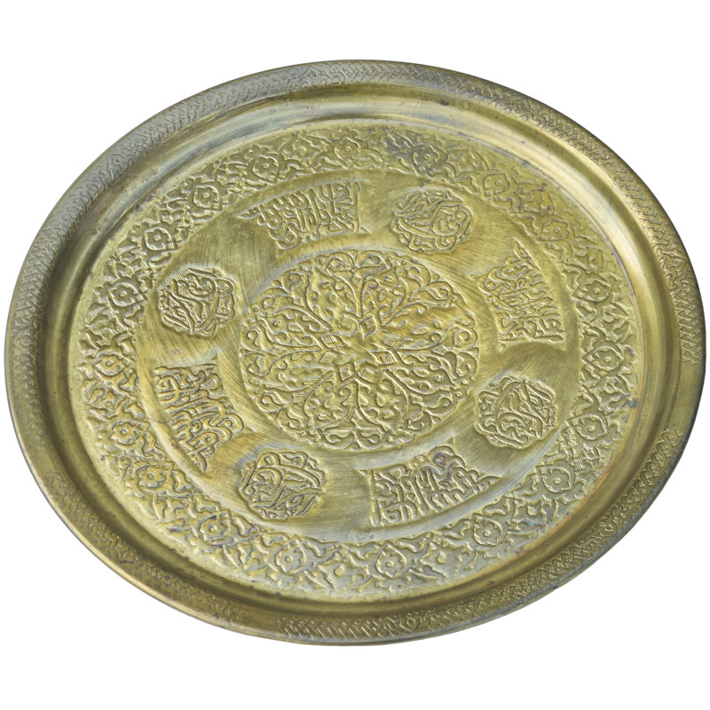 Decorative Tray