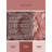 Soft Plush Everitt Valentines Modern & Contemporary Abstract Area Rug in Beige – Rose Binding-88465904