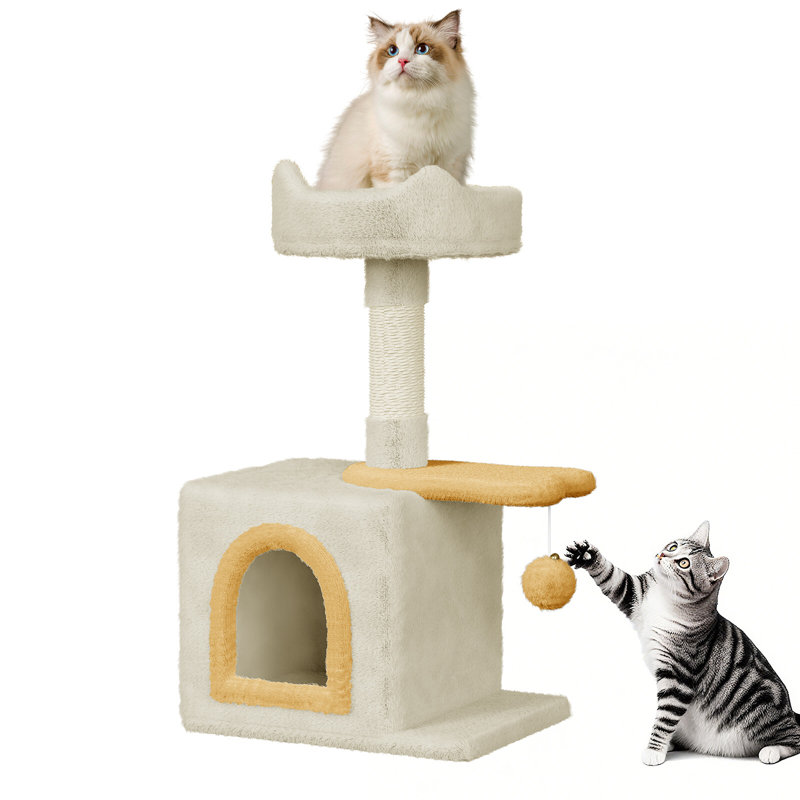 Amadahy 70cm H Cat Tree, Beige/Yellow