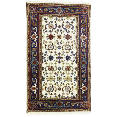 Tapis oriental crème, rouge et bleu en laine noué à la main 2 pi 11 po x 5 pi Fayetteville