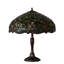 Hamaad Table Lamp-1152664806