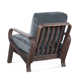 Remo Upholstered Armchair