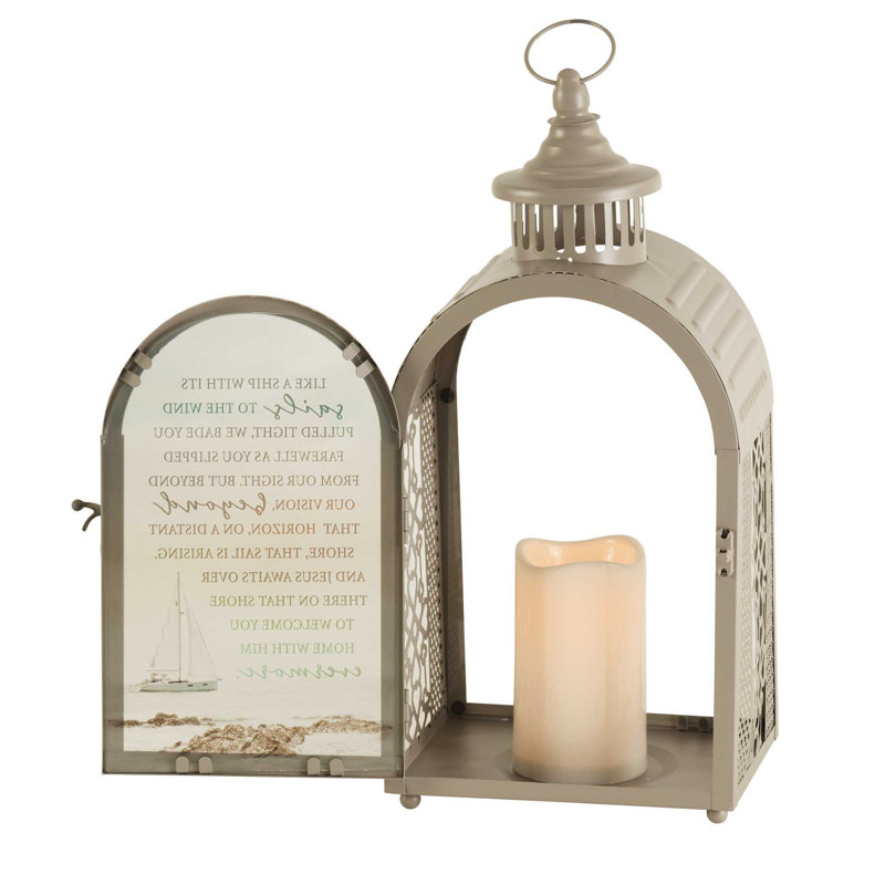 16.5'' H Tabletop Lantern with Candle Included