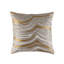 Tiger Square Pillow Cover & Insert