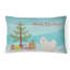  Coussin intérieur / extérieur-1483799978