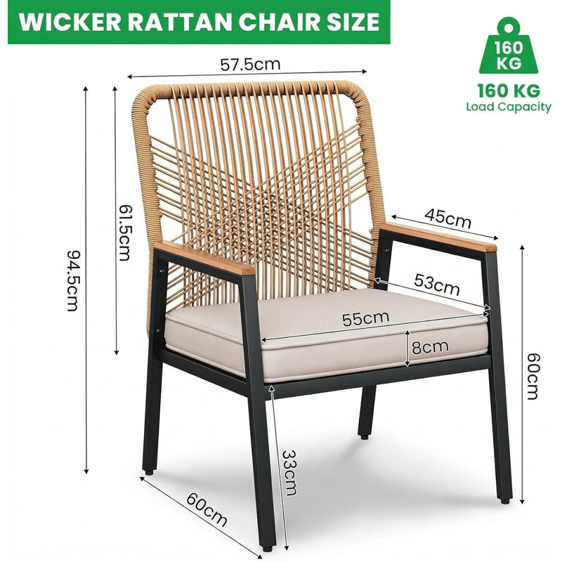 Outdoor Lounge Chair, Beige, Natural