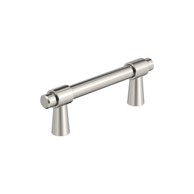 Destine Bar Pull