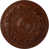 Burnished Mahogany Crackle