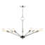 Lustre sphérique spoutnik 7 lumières Adriano-112401364
