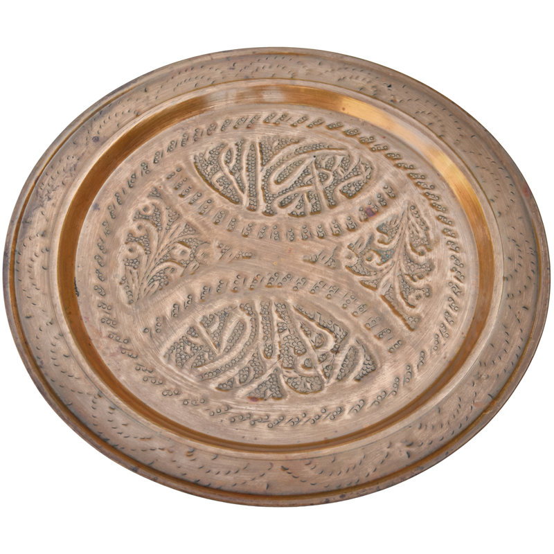 Copper Decorative Tray