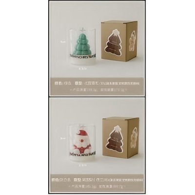 2 pcs Christmas Scented Candles Gift Sets, Holiday Candles Decoration Gifts for Women (Northern cedar and English freesia)