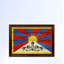 « tibet country flag », peinture sur toile encadrée-41277004-41926105