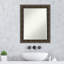 Miroir d'appoint de salle de bain Eyre-46303915