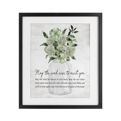 «Uplifting Spring Blessing», reproduction encadrée sous verre, design par lettré et doublé