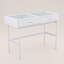 Console contemporaine avec plateau en verre
