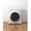 Ensemble compact de laveuse et sécheuse compactes, machine à laver 18 lb avec 10 programmes de lavage et sécheuse compacte de 3,6 pieds cubes, blanc