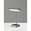 Lampe de bureau en métal-1667646865-1667646864