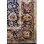Cloud Band One-of-a-Kind 7'11" x 10'4" New Age Area Rug in Blue/Navy/Red